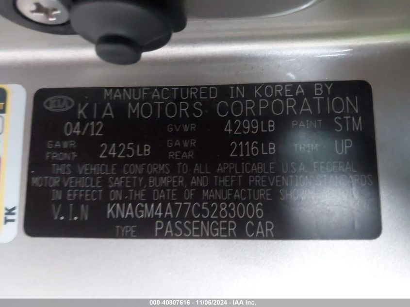 2012 Kia Optima Lx VIN: KNAGM4A77C5283006 Lot: 40807616