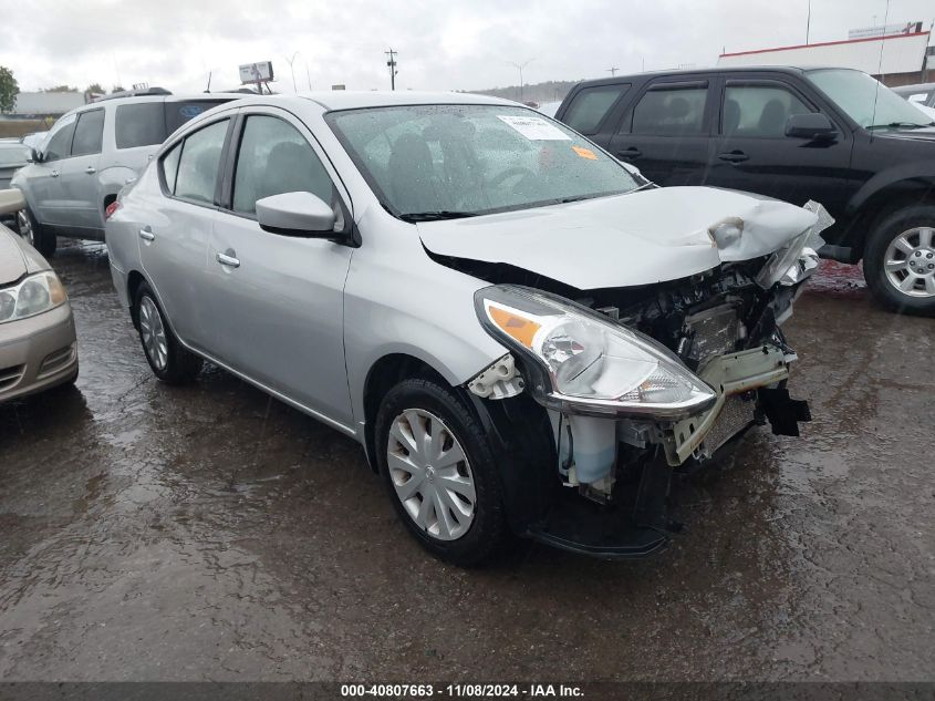 VIN 3N1CN7AP7FL924047 2015 Nissan Versa, 1.6 SV no.1