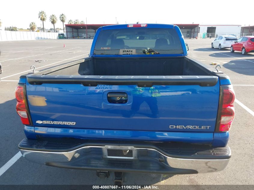 2004 Chevrolet Silverado 1500 Ls VIN: 2GCEC19T841212123 Lot: 40807667