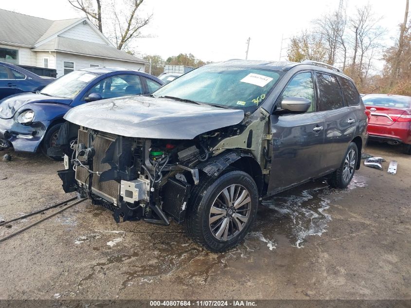 2017 Nissan Pathfinder S VIN: 5N1DR2MM7HC620656 Lot: 40807684