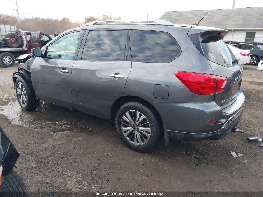 2017 Nissan Pathfinder S VIN: 5N1DR2MM7HC620656 Lot: 40807684