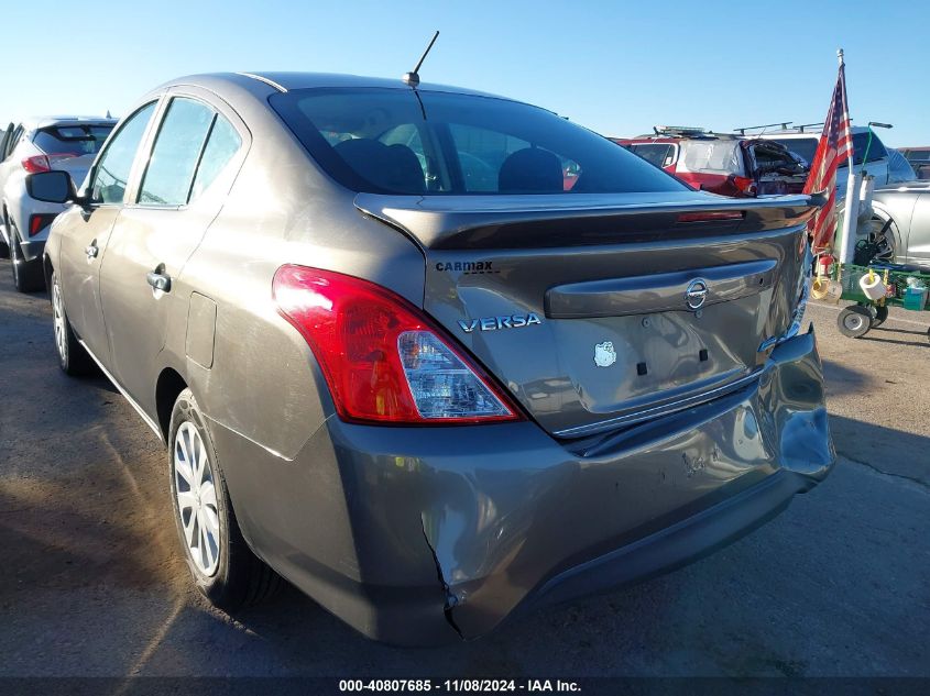 2016 Nissan Versa 1.6 S+ VIN: 3N1CN7AP5GL870121 Lot: 40807685