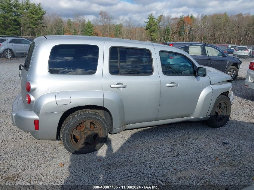 2011 Chevrolet Hhr Lt VIN: 3GNBABFW7BS648743 Lot: 40807705