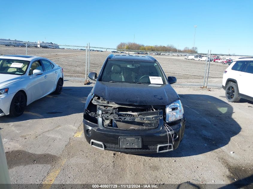 2008 Chevrolet Equinox Sport VIN: 2CNDL037786342853 Lot: 40807729