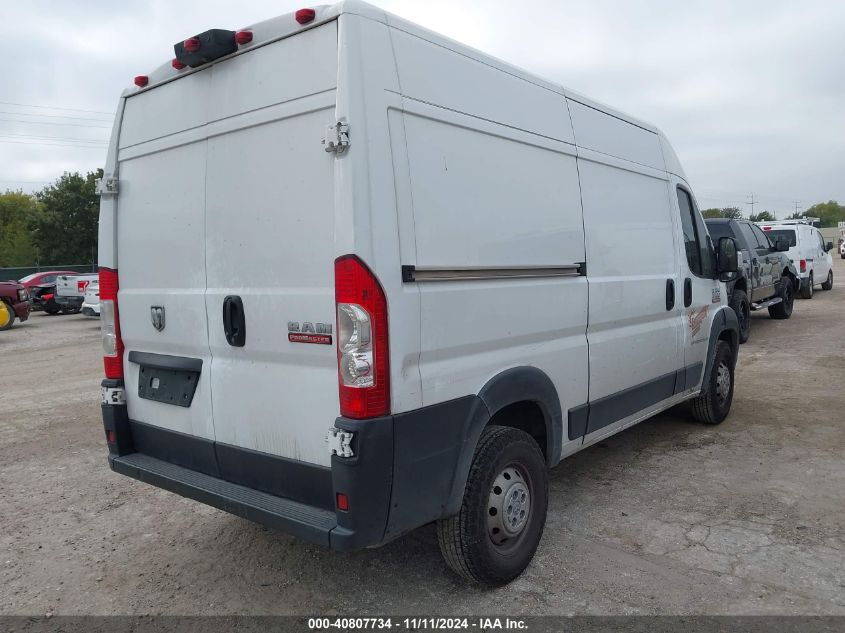 VIN 3C6TRVCG7KE520349 2019 RAM PROMASTER 2500 2500 HIGH