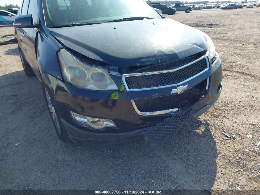 2012 Chevrolet Traverse 1Lt VIN: 1GNKRGED4CJ165266 Lot: 40807756