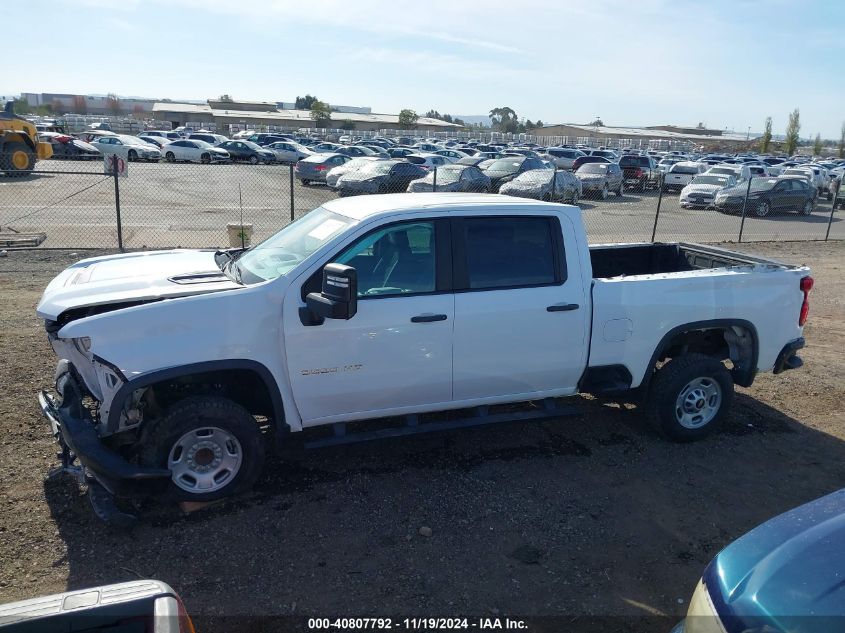 2020 Chevrolet Silverado 2500Hd 2Wd Standard Bed Wt VIN: 1GC1WLE72LF137792 Lot: 40807792