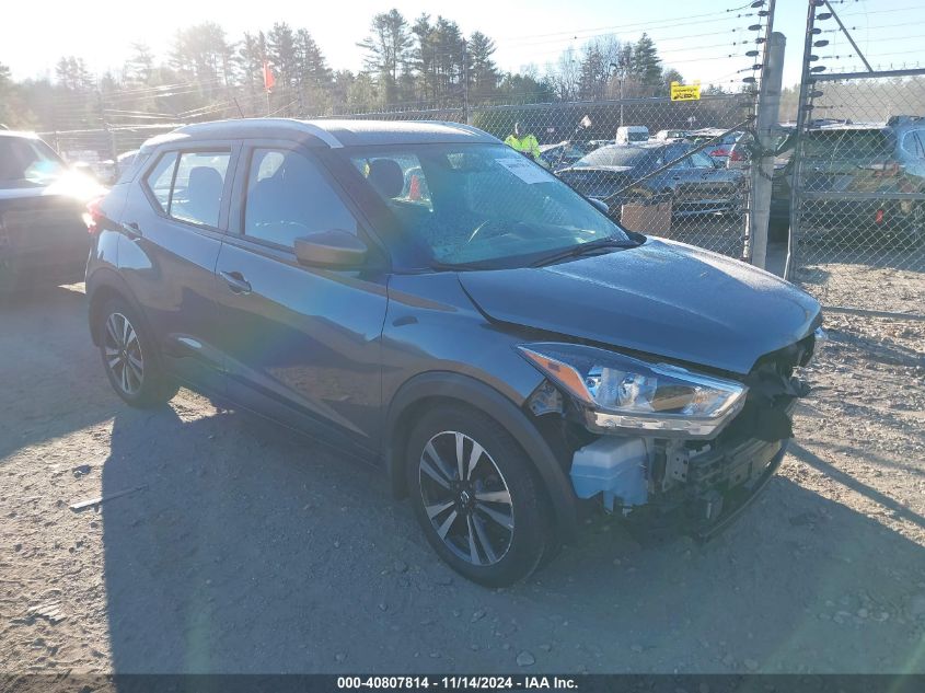 2018 Nissan Kicks Sv VIN: 3N1CP5CU4JL501064 Lot: 40807814