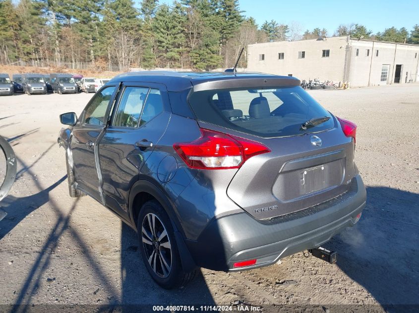 2018 Nissan Kicks Sv VIN: 3N1CP5CU4JL501064 Lot: 40807814