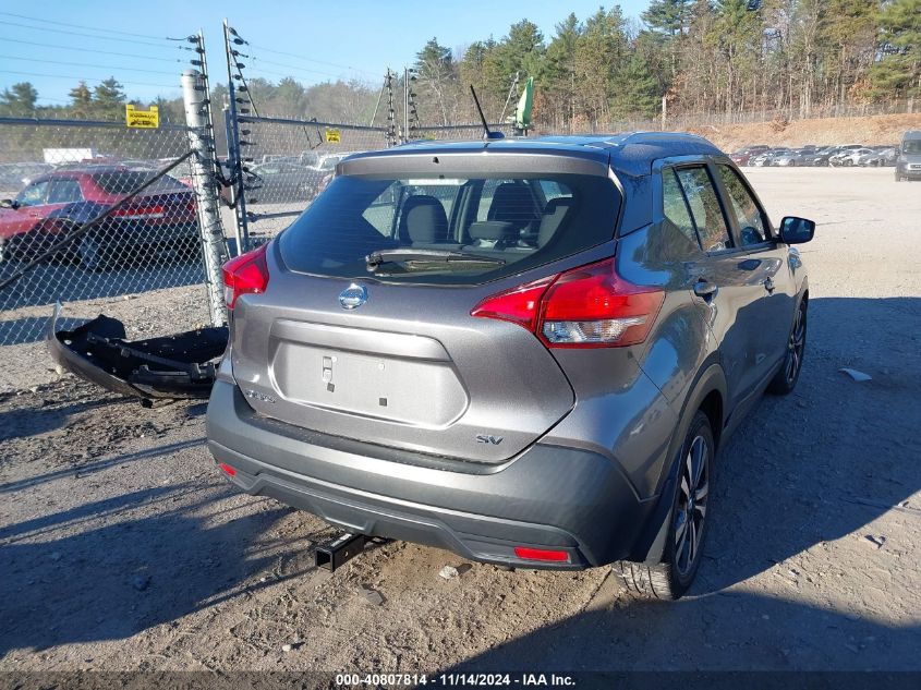 2018 Nissan Kicks Sv VIN: 3N1CP5CU4JL501064 Lot: 40807814