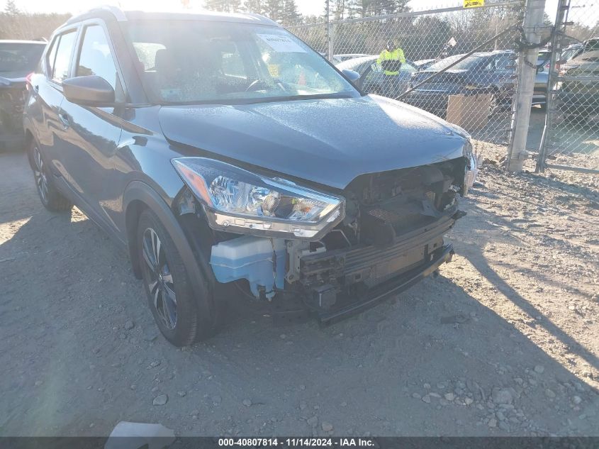 2018 Nissan Kicks Sv VIN: 3N1CP5CU4JL501064 Lot: 40807814