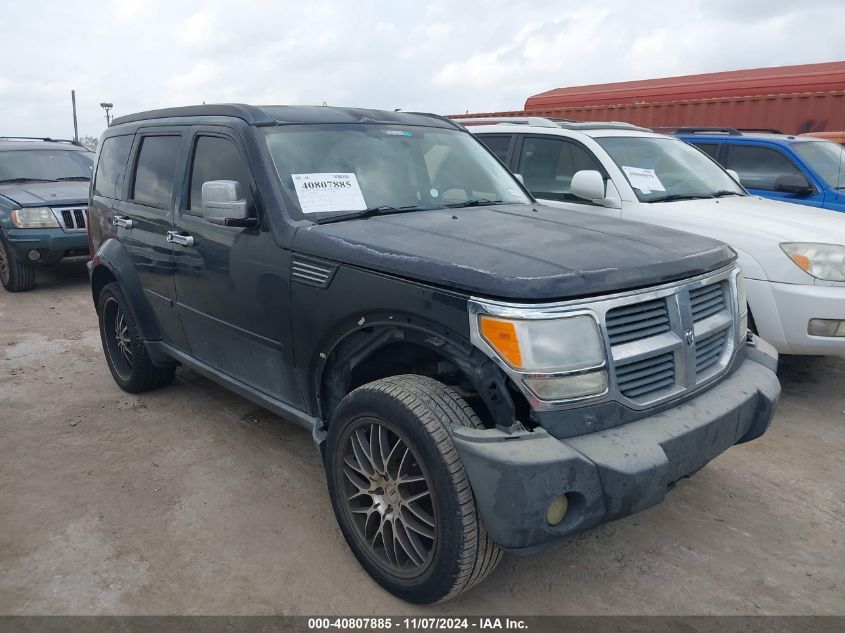 2008 Dodge Nitro Sxt VIN: 1D8GT28K18W168084 Lot: 40807885