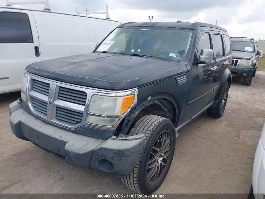 2008 Dodge Nitro Sxt VIN: 1D8GT28K18W168084 Lot: 40807885