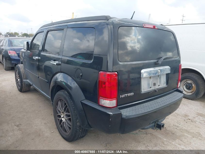 2008 Dodge Nitro Sxt VIN: 1D8GT28K18W168084 Lot: 40807885