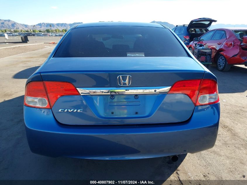 2010 Honda Civic Lx VIN: 2HGFA1F55AH581073 Lot: 40807902