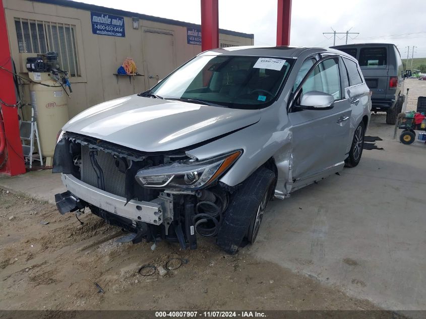 2020 Infiniti Qx60 Pure Awd VIN: 5N1DL0MM1LC530319 Lot: 40807907