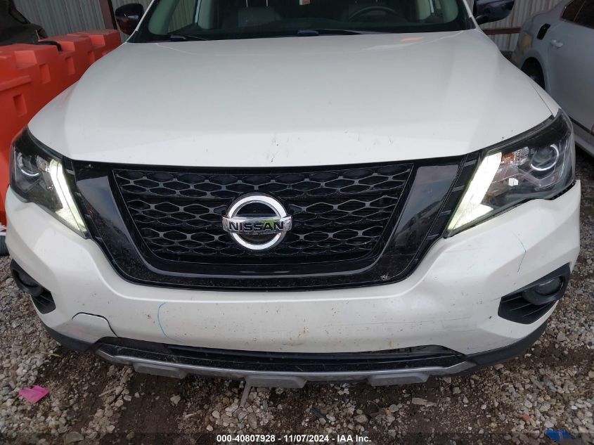 2020 Nissan Pathfinder Sv 2Wd VIN: 5N1DR2BN8LC614627 Lot: 40807928