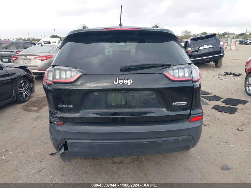 2020 Jeep Cherokee Latitude 4X4 VIN: 1C4PJMCB6LD626360 Lot: 40807944