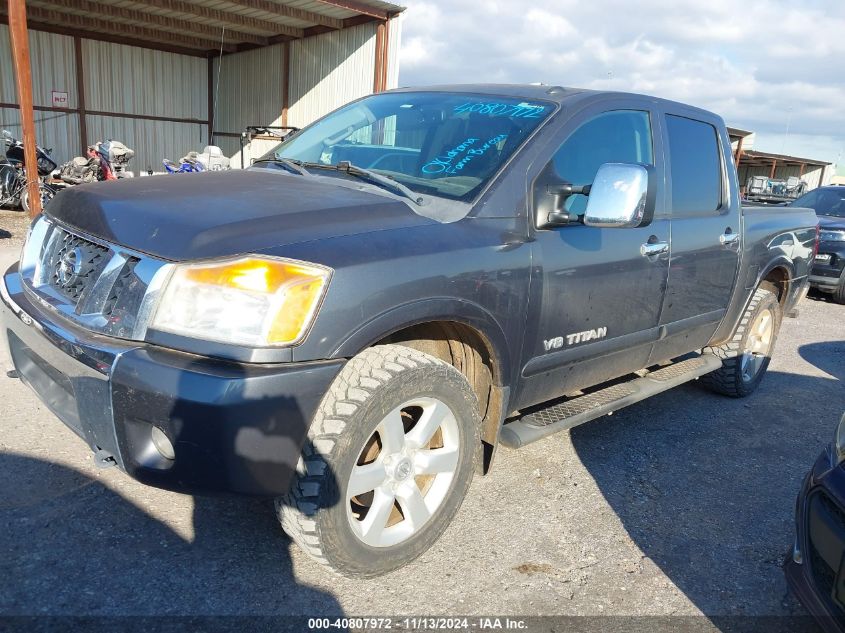 2012 Nissan Titan Sl VIN: 1N6BA0EC2CN300331 Lot: 40807972