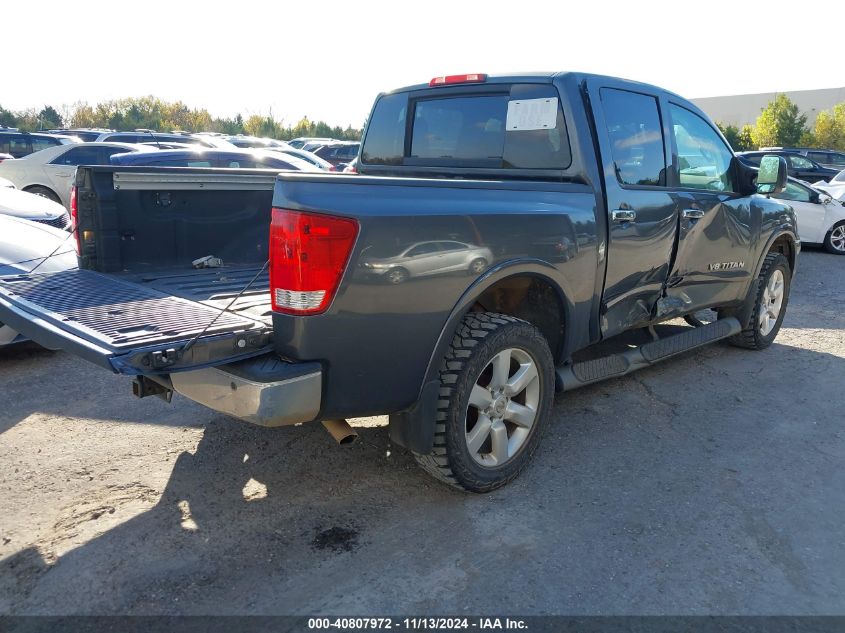 2012 Nissan Titan Sl VIN: 1N6BA0EC2CN300331 Lot: 40807972