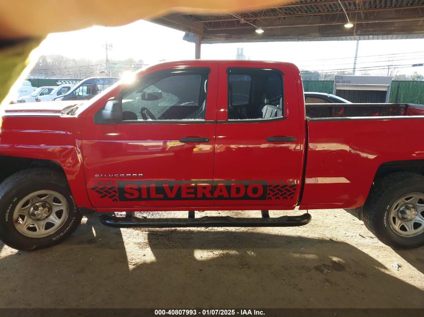 VIN 1GCVKPECXEZ272585 2014 Chevrolet Silverado 1500... no.14