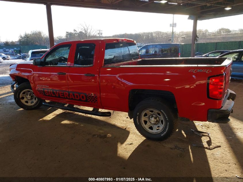 VIN 1GCVKPECXEZ272585 2014 Chevrolet Silverado 1500... no.3