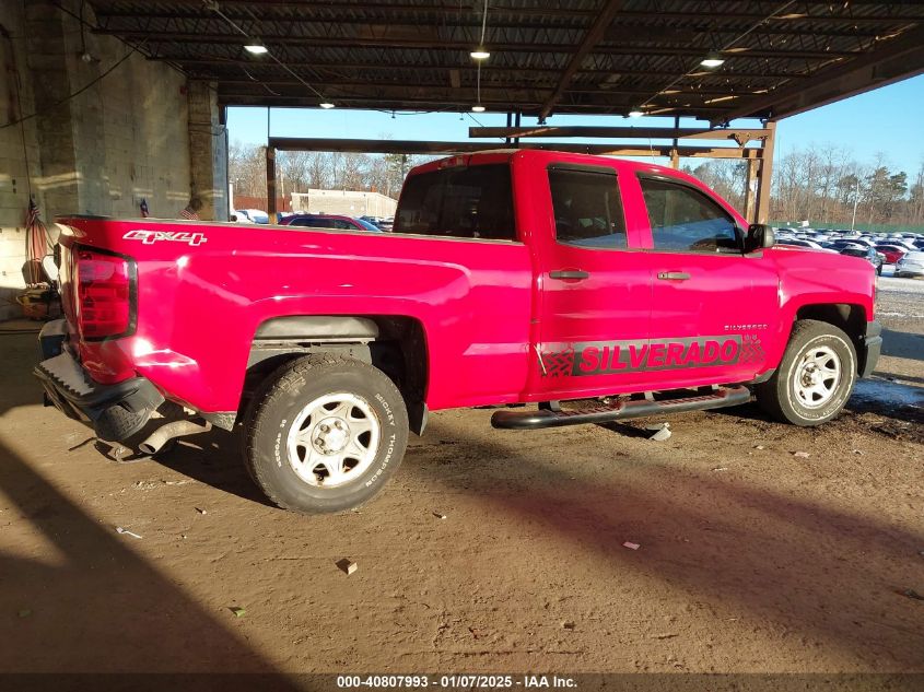 VIN 1GCVKPECXEZ272585 2014 Chevrolet Silverado 1500... no.4