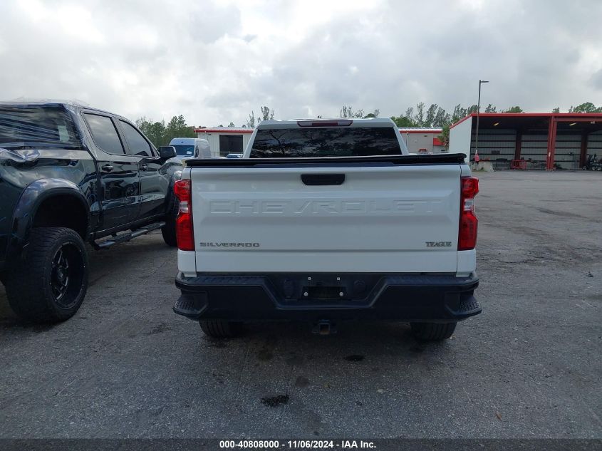 2022 Chevrolet Silverado 1500 Ltd 2Wd Standard Bed Wt VIN: 1GCRWAEKXNZ199423 Lot: 40808000