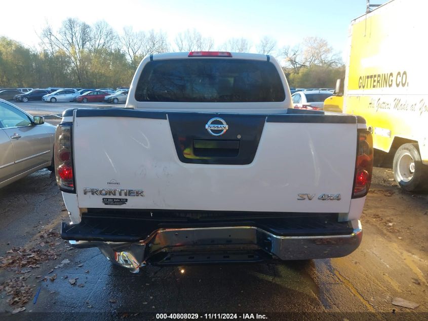 2012 Nissan Frontier Sv VIN: 1N6AD0EVXCC416358 Lot: 40808029