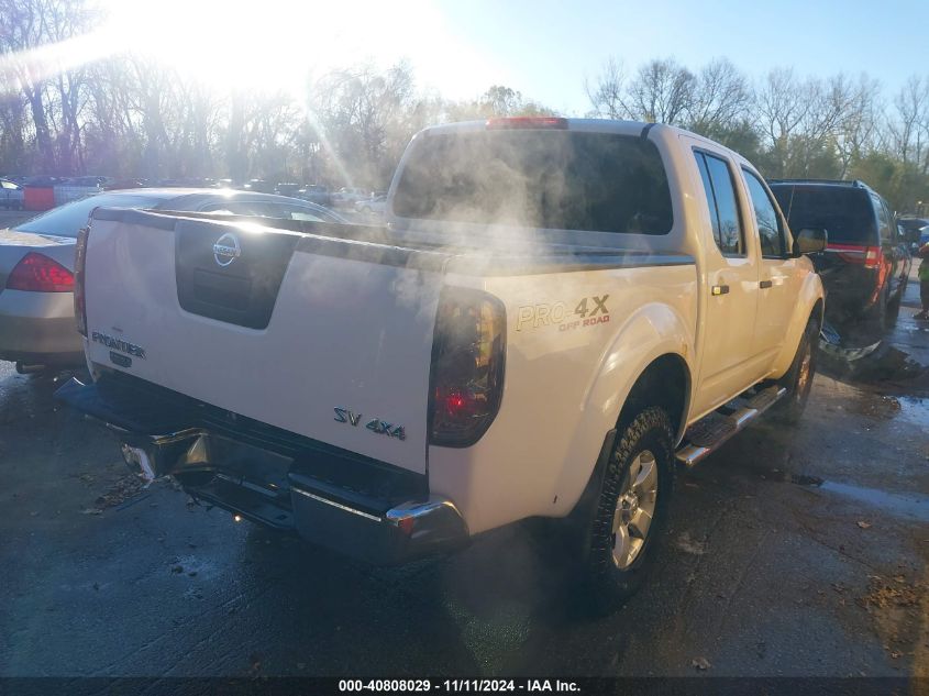 2012 Nissan Frontier Sv VIN: 1N6AD0EVXCC416358 Lot: 40808029