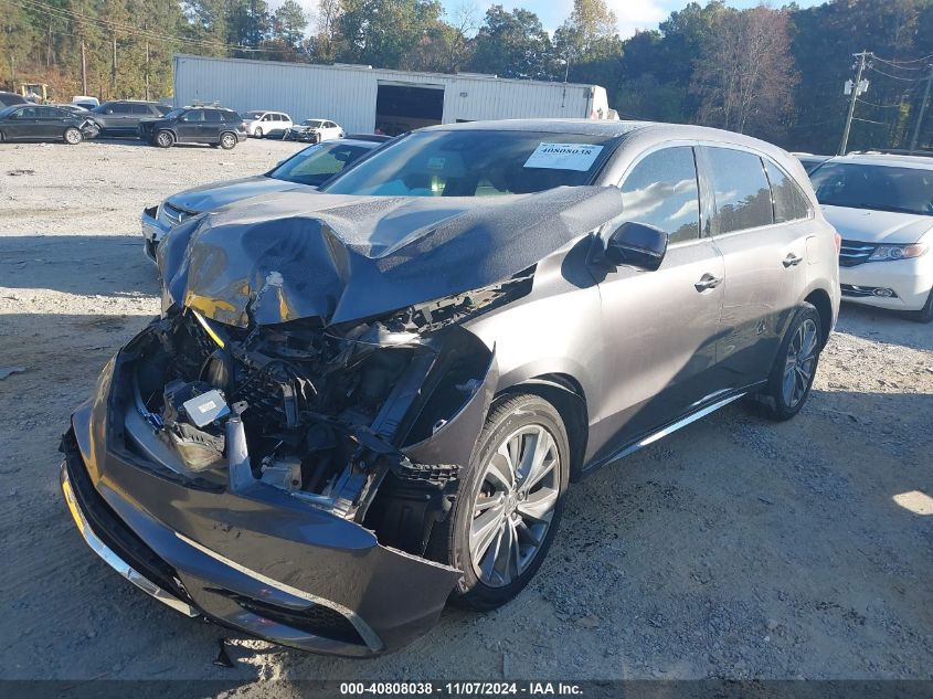 2017 Acura Mdx Technology Package VIN: 5FRYD4H57HB020935 Lot: 40808038