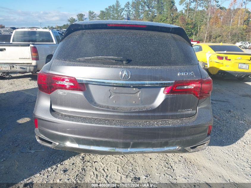 2017 Acura Mdx Technology Package VIN: 5FRYD4H57HB020935 Lot: 40808038