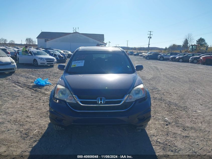 2011 Honda Cr-V Ex-L VIN: 5J6RE4H75BL118896 Lot: 40808048