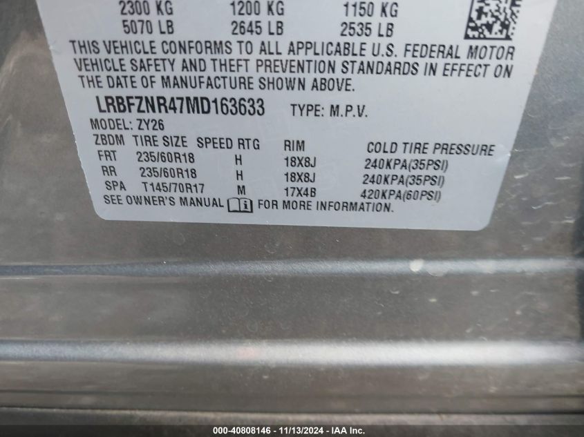 2021 Buick Envision Fwd Essence VIN: LRBFZNR47MD163633 Lot: 40808146