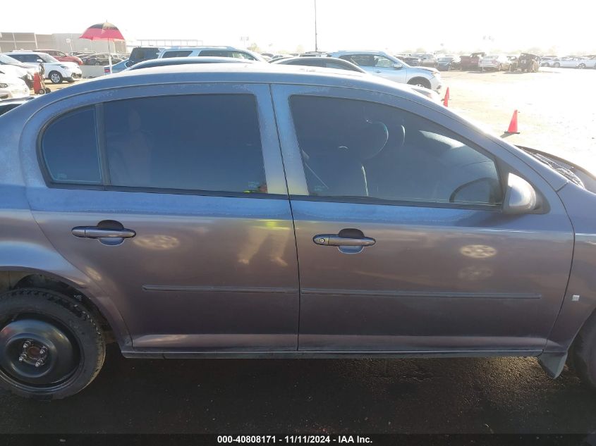 2006 Chevrolet Cobalt Lt VIN: 1G1AL58F467655885 Lot: 40808171