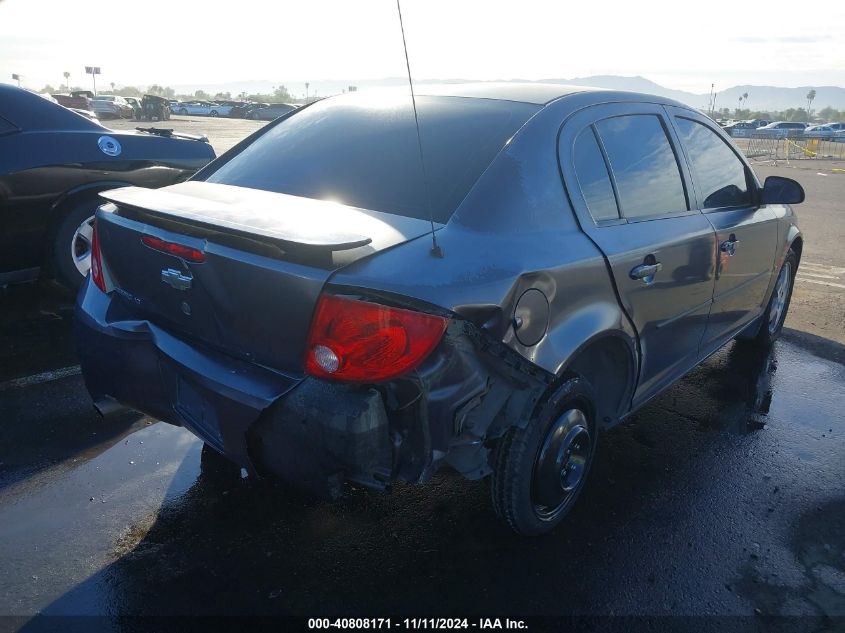 2006 Chevrolet Cobalt Lt VIN: 1G1AL58F467655885 Lot: 40808171