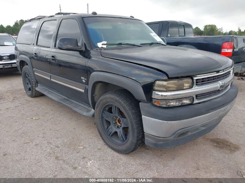 2005 Chevrolet Suburban 1500 Lt VIN: 3GNEC16Z85G230811 Lot: 40808192