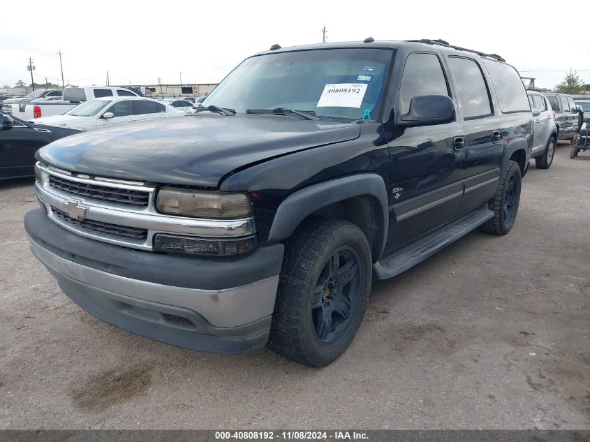 2005 Chevrolet Suburban 1500 Lt VIN: 3GNEC16Z85G230811 Lot: 40808192