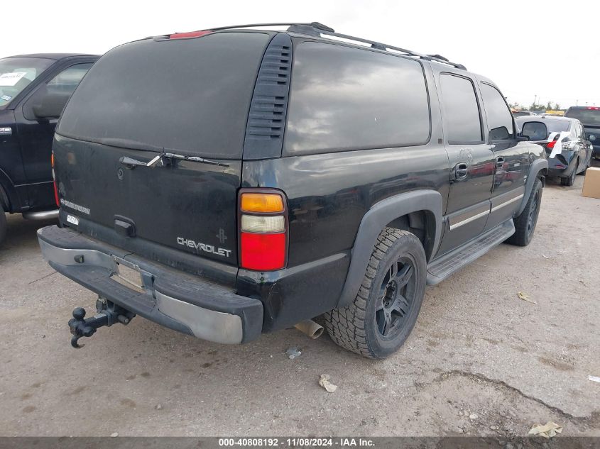 2005 Chevrolet Suburban 1500 Lt VIN: 3GNEC16Z85G230811 Lot: 40808192