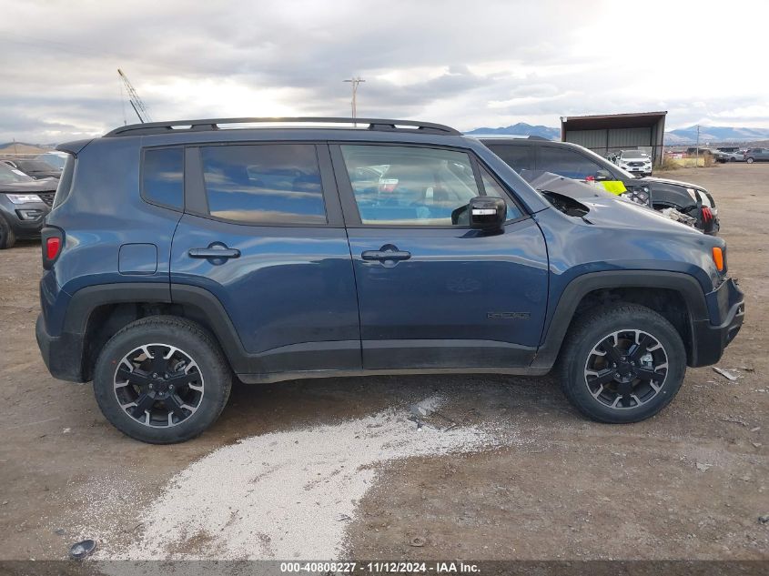 2023 Jeep Renegade Latitude VIN: ZACNJDB18PPP69234 Lot: 40808227