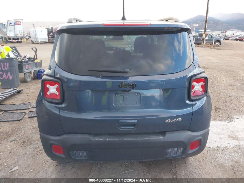 2023 Jeep Renegade Latitude VIN: ZACNJDB18PPP69234 Lot: 40808227