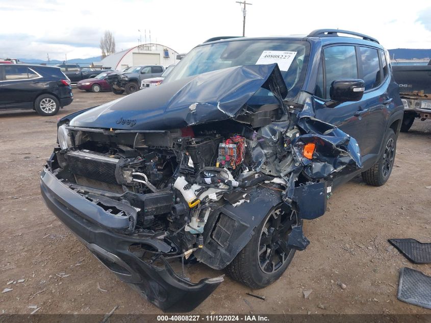 2023 Jeep Renegade Latitude VIN: ZACNJDB18PPP69234 Lot: 40808227