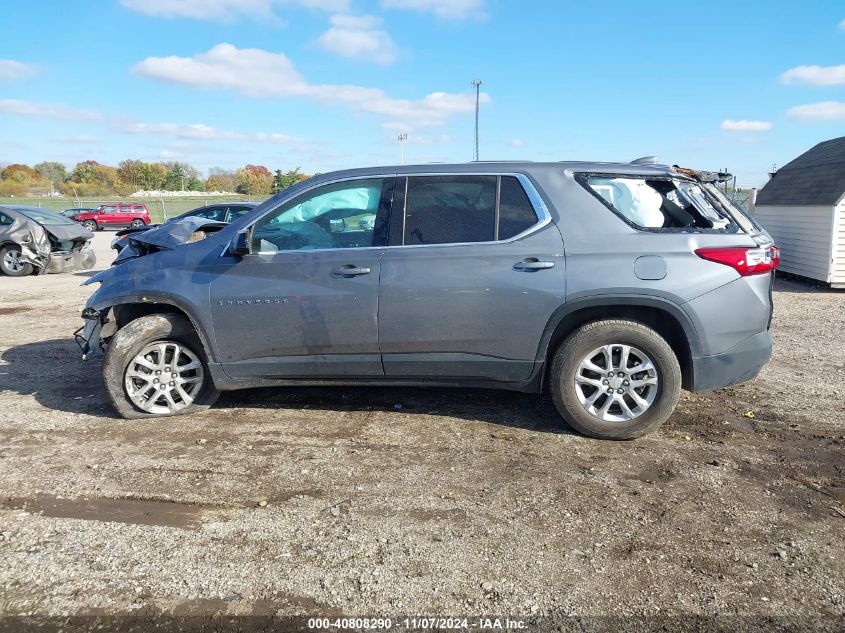 2020 Chevrolet Traverse Fwd 1Fl VIN: 1GNERLKW7LJ155827 Lot: 40808290