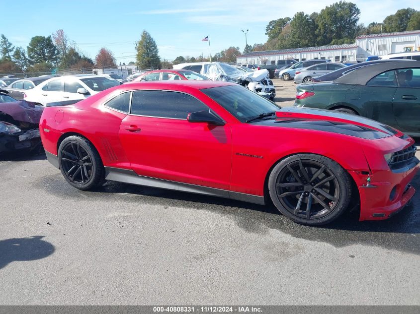 2010 Chevrolet Camaro 2Ss VIN: 2G1FK1EJ4A9133677 Lot: 40808331