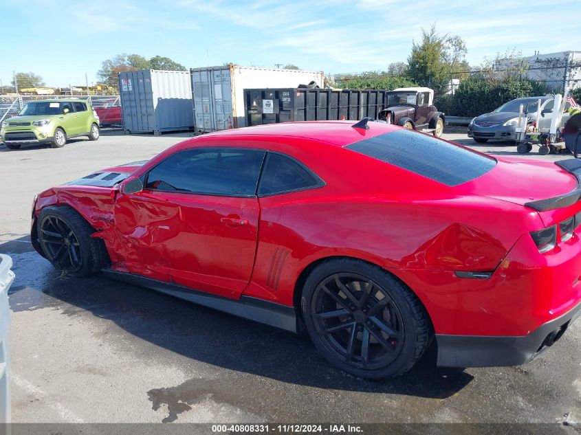 2010 Chevrolet Camaro 2Ss VIN: 2G1FK1EJ4A9133677 Lot: 40808331