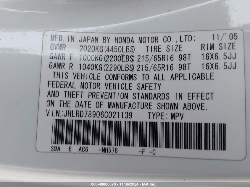 2006 Honda Cr-V Se VIN: JHLRD78906C021139 Lot: 40808370