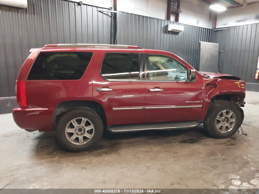 2007 Cadillac Escalade Standard VIN: 1GYFK63837R309017 Lot: 40808376