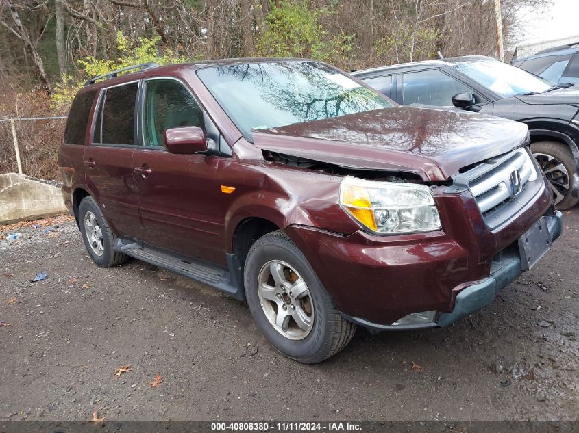 2007 Honda Pilot Ex VIN: 2HKYF18457H526118 Lot: 40808380