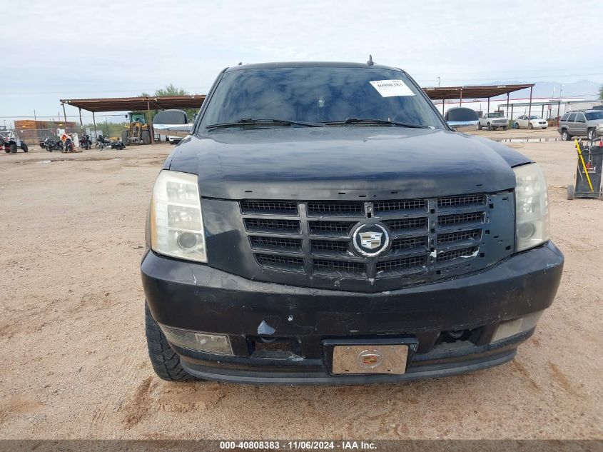 2007 Cadillac Escalade Esv Standard VIN: 1GYFK66807R261486 Lot: 40808383