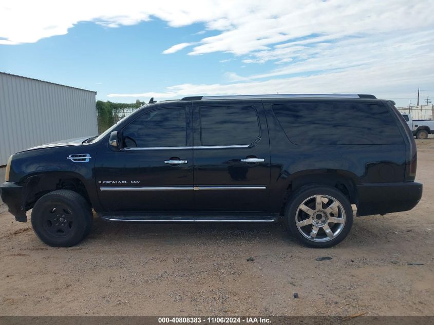 2007 Cadillac Escalade Esv Standard VIN: 1GYFK66807R261486 Lot: 40808383